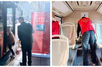公交志愿服務(wù)踐行雷鋒精神 定制婚車(chē)宣傳融入便民之舉